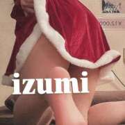 ヒメ日記 2025/12/24 09:25 投稿 泉　あや Amateras～アマテラス～