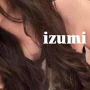 ヒメ日記 2026/01/02 09:20 投稿 泉　あや Amateras～アマテラス～