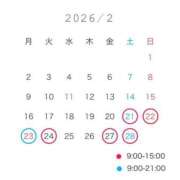 ヒメ日記 2026/02/07 15:45 投稿 枢木　夏芽 Amateras～アマテラス～