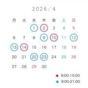 ヒメ日記 2026/03/31 21:03 投稿 枢木　夏芽 Amateras～アマテラス～