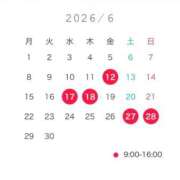 ヒメ日記 2026/05/26 12:17 投稿 枢木　夏芽 Amateras～アマテラス～