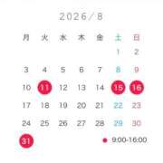 枢木　夏芽 8月シフト🌴🌺 Amateras～アマテラス～