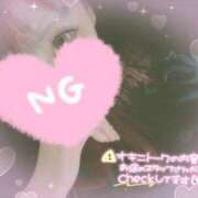 ヒメ日記 2025/11/03 17:13 投稿 絵麻 高崎人妻城