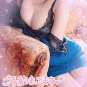 ヒメ日記 2025/11/07 18:31 投稿 絵麻 高崎人妻城