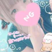 ヒメ日記 2025/11/10 08:30 投稿 絵麻 高崎人妻城