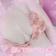 ヒメ日記 2025/11/13 14:54 投稿 絵麻 高崎人妻城