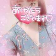 ヒメ日記 2025/11/13 20:48 投稿 絵麻 高崎人妻城