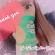 ヒメ日記 2025/11/14 15:31 投稿 絵麻 高崎人妻城