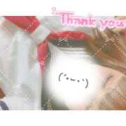 絵麻 もうすこし…♡ 高崎人妻城