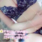 絵麻 [お題]from:村田さん 高崎人妻城