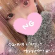 ヒメ日記 2025/12/18 15:38 投稿 絵麻 高崎人妻城