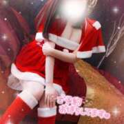 ヒメ日記 2025/12/22 16:46 投稿 絵麻 高崎人妻城