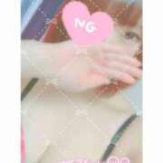 ヒメ日記 2025/12/27 13:17 投稿 絵麻 高崎人妻城