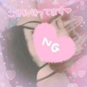 ヒメ日記 2025/12/30 10:08 投稿 絵麻 高崎人妻城