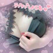 ヒメ日記 2025/12/30 20:51 投稿 絵麻 高崎人妻城