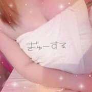 ヒメ日記 2026/01/07 09:01 投稿 絵麻 ROYAL　GRACE