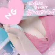 ヒメ日記 2026/02/10 13:15 投稿 絵麻 ROYAL　GRACE