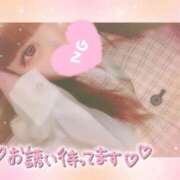 ヒメ日記 2026/03/06 18:48 投稿 絵麻 ROYAL　GRACE