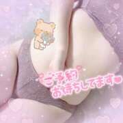 ヒメ日記 2026/03/07 13:46 投稿 絵麻 ROYAL　GRACE