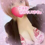 ヒメ日記 2026/03/24 14:49 投稿 絵麻 ROYAL　GRACE