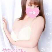 ヒメ日記 2026/03/26 10:10 投稿 絵麻 ROYAL　GRACE