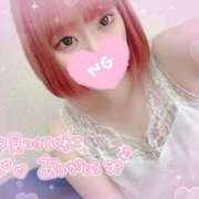 ヒメ日記 2026/03/28 10:01 投稿 絵麻 ROYAL　GRACE