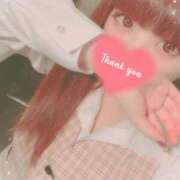 ヒメ日記 2026/03/29 17:24 投稿 絵麻 ROYAL　GRACE