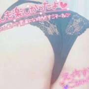 ヒメ日記 2026/06/29 18:34 投稿 絵麻 ROYAL　GRACE
