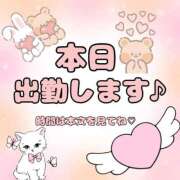 ヒメ日記 2026/01/23 18:11 投稿 あまね 船橋ときめき女学園