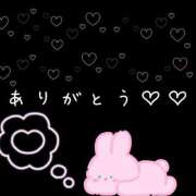 あまね 今日もありがとうございました♡♡ 船橋ときめき女学園