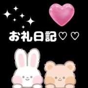 あまね ありがとう〜新規さん〜 船橋ときめき女学園