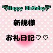 あまね 今日誕生日新規さん♡♡ 船橋ときめき女学園