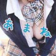 ヒメ日記 2026/04/30 20:43 投稿 あまね 船橋ときめき女学園