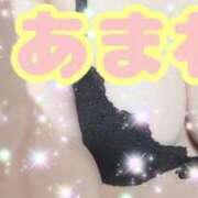 ヒメ日記 2026/05/01 21:11 投稿 あまね 船橋ときめき女学園
