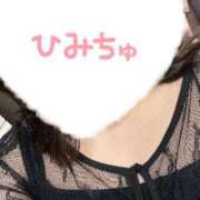 ヒメ日記 2026/07/04 12:07 投稿 あまね 船橋ときめき女学園