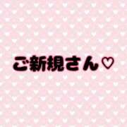 ヒメ日記 2026/07/05 00:06 投稿 あまね 船橋ときめき女学園