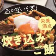 ヒメ日記 2025/12/11 19:22 投稿 神戸小春(こうべこはる） 五十路マダムエクスプレス厚木店(カサブランカグループ)