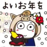 ヒメ日記 2025/12/31 09:22 投稿 神戸小春(こうべこはる） 五十路マダムエクスプレス厚木店(カサブランカグループ)