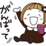 ヒメ日記 2026/01/05 09:40 投稿 神戸小春(こうべこはる） 五十路マダムエクスプレス厚木店(カサブランカグループ)