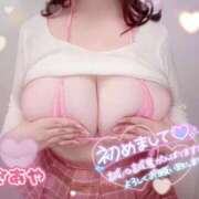 ヒメ日記 2025/11/01 18:39 投稿 月城さあや【当店一の爆乳】 Club Rosa