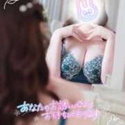 ヒメ日記 2025/11/29 13:26 投稿 月城さあや【当店一の爆乳】 Club Rosa