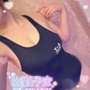 ヒメ日記 2026/04/09 07:46 投稿 月城さあや【当店一の爆乳】 Club Rosa