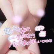 ゆりな まだ会えますよ〜♡ BAD COMPANY（バッドカンパニー）