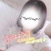 ヒメ日記 2026/06/11 07:15 投稿 ゆりな BAD COMPANY（バッドカンパニー）