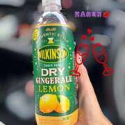 ヒメ日記 2025/12/21 15:25 投稿 かれん 大宮人妻デリヘル～大人の事情～