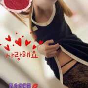 ヒメ日記 2026/01/15 08:25 投稿 かれん 大宮人妻デリヘル～大人の事情～