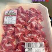 ヒメ日記 2026/01/22 19:55 投稿 かれん 大宮人妻デリヘル～大人の事情～