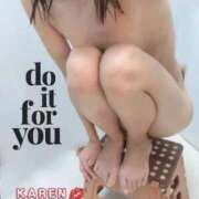 ヒメ日記 2026/03/05 09:45 投稿 かれん 大宮人妻デリヘル～大人の事情～