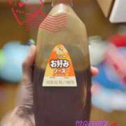 ヒメ日記 2026/03/29 19:35 投稿 かれん 大宮人妻デリヘル～大人の事情～