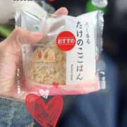 ヒメ日記 2026/04/02 12:25 投稿 かれん 大宮人妻デリヘル～大人の事情～